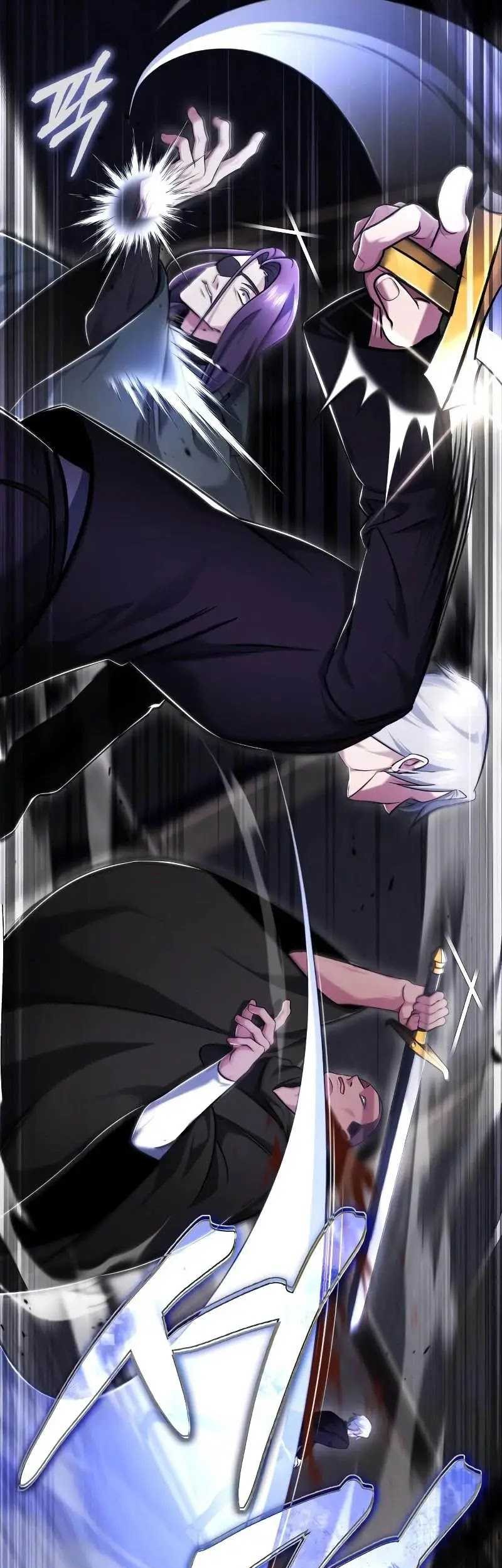 Regressor’s Life After Retirement Chapter 37 - halaman 46