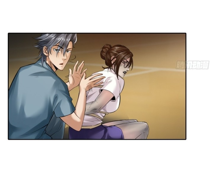 Regressor’s Life After Retirement Chapter 37 - halaman 5