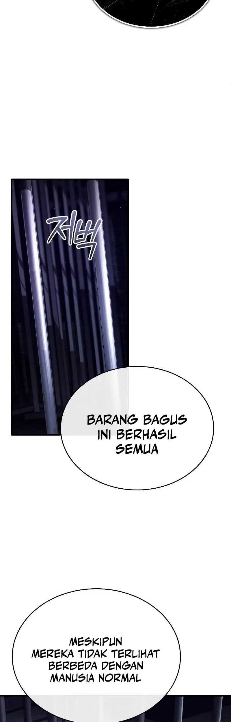 Regressor’s Life After Retirement Chapter 37 - halaman 65