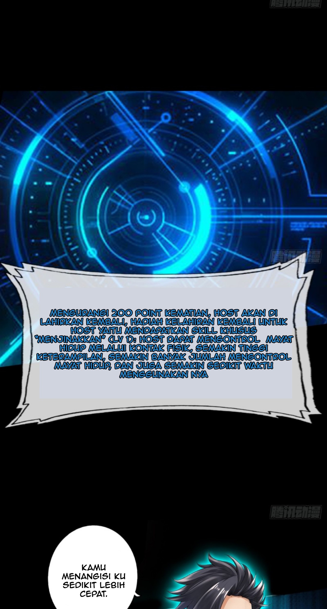 Regressor’s Life After Retirement Chapter 41 - halaman 14