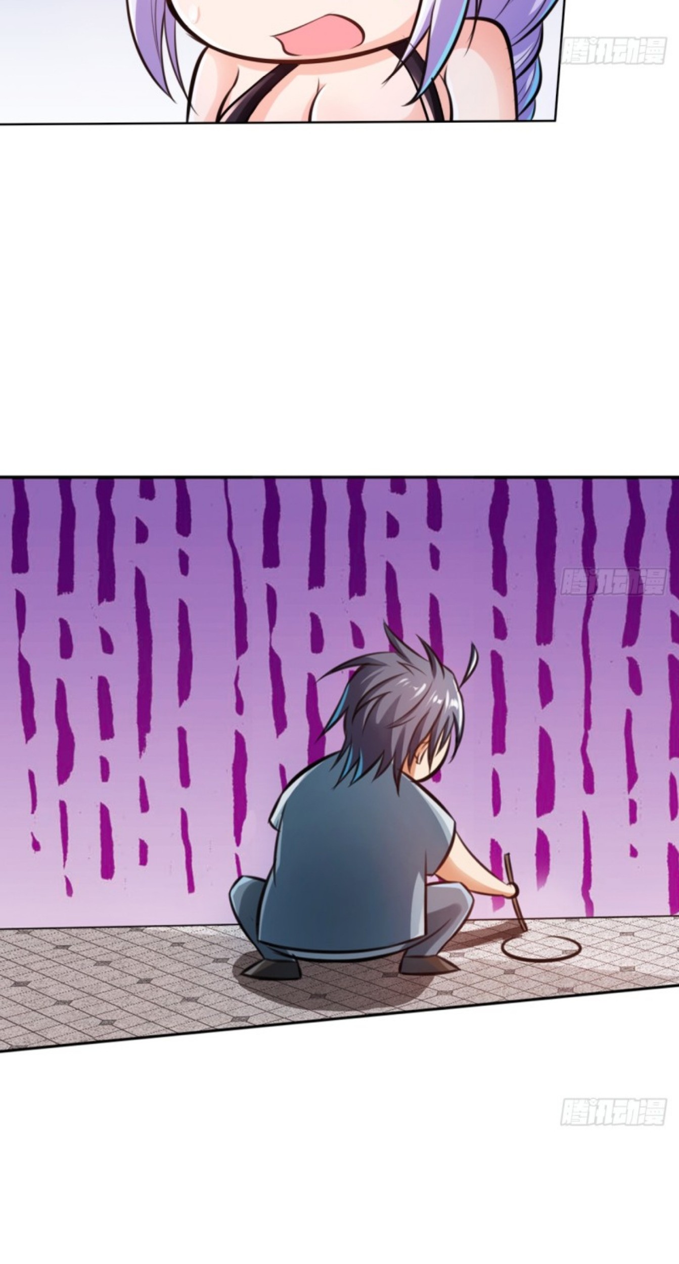 Regressor’s Life After Retirement Chapter 41 - halaman 26