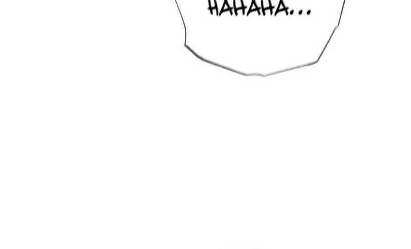 Regressor’s Life After Retirement Chapter 41 - halaman 46