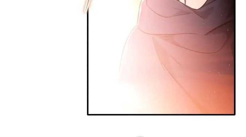 Regressor’s Life After Retirement Chapter 42 - halaman 46