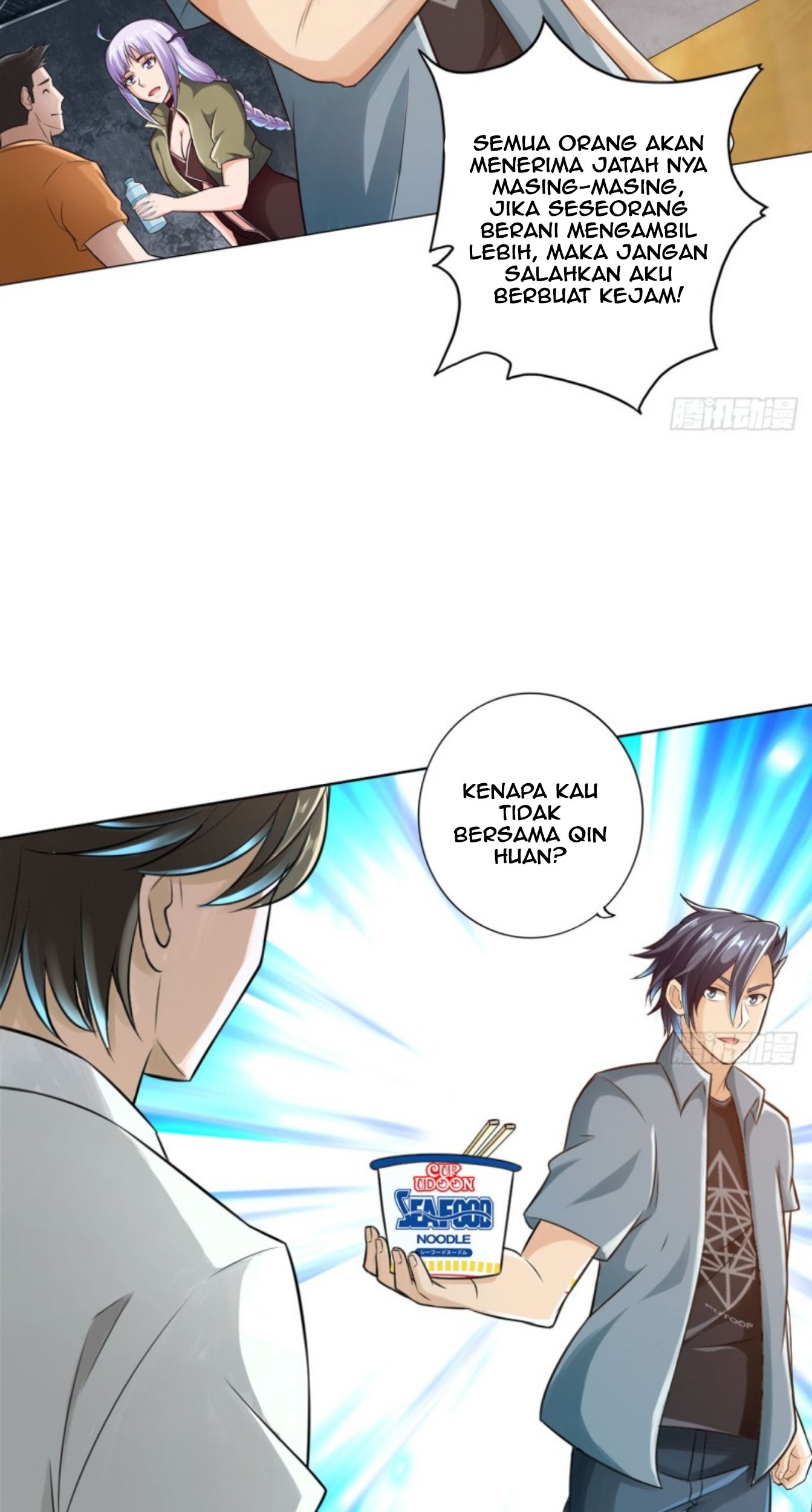 Regressor’s Life After Retirement Chapter 42 - halaman 7