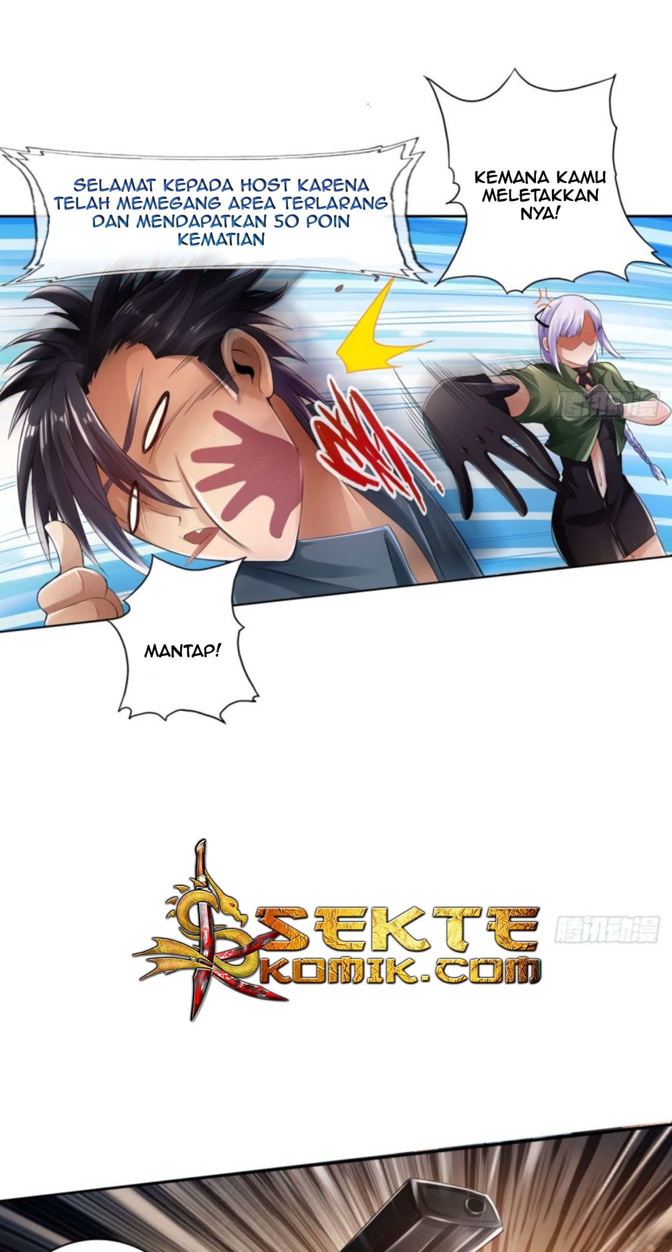Regressor’s Life After Retirement Chapter 45 - halaman 18