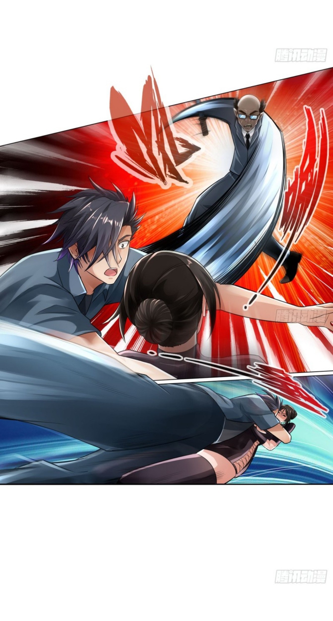 Regressor’s Life After Retirement Chapter 46 - halaman 30