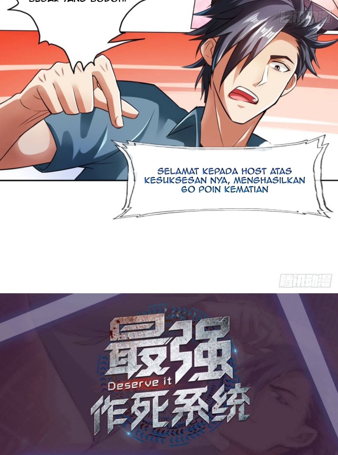 Regressor’s Life After Retirement Chapter 46 - halaman 33