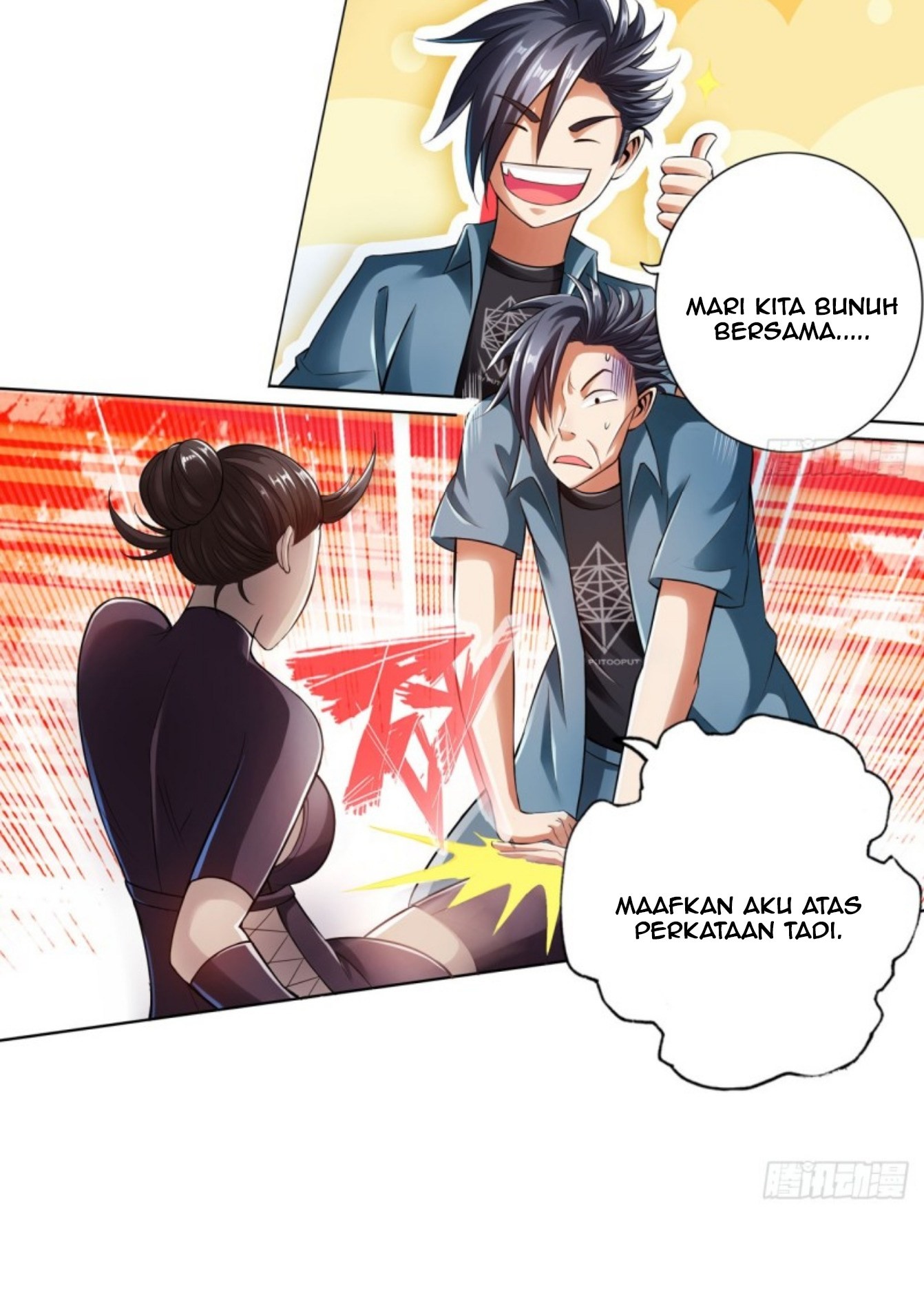 Regressor’s Life After Retirement Chapter 47 - halaman 10