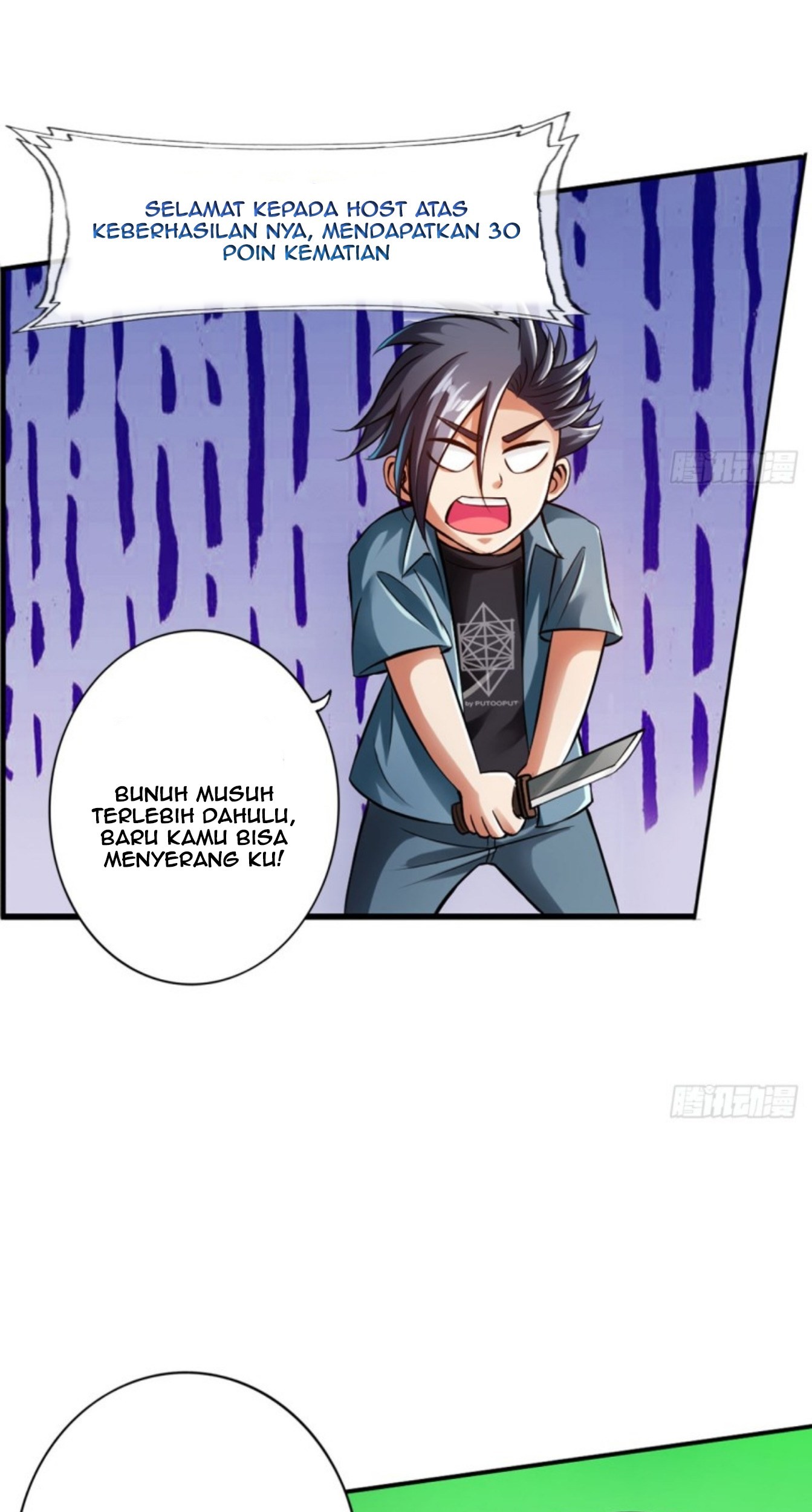 Regressor’s Life After Retirement Chapter 47 - halaman 11