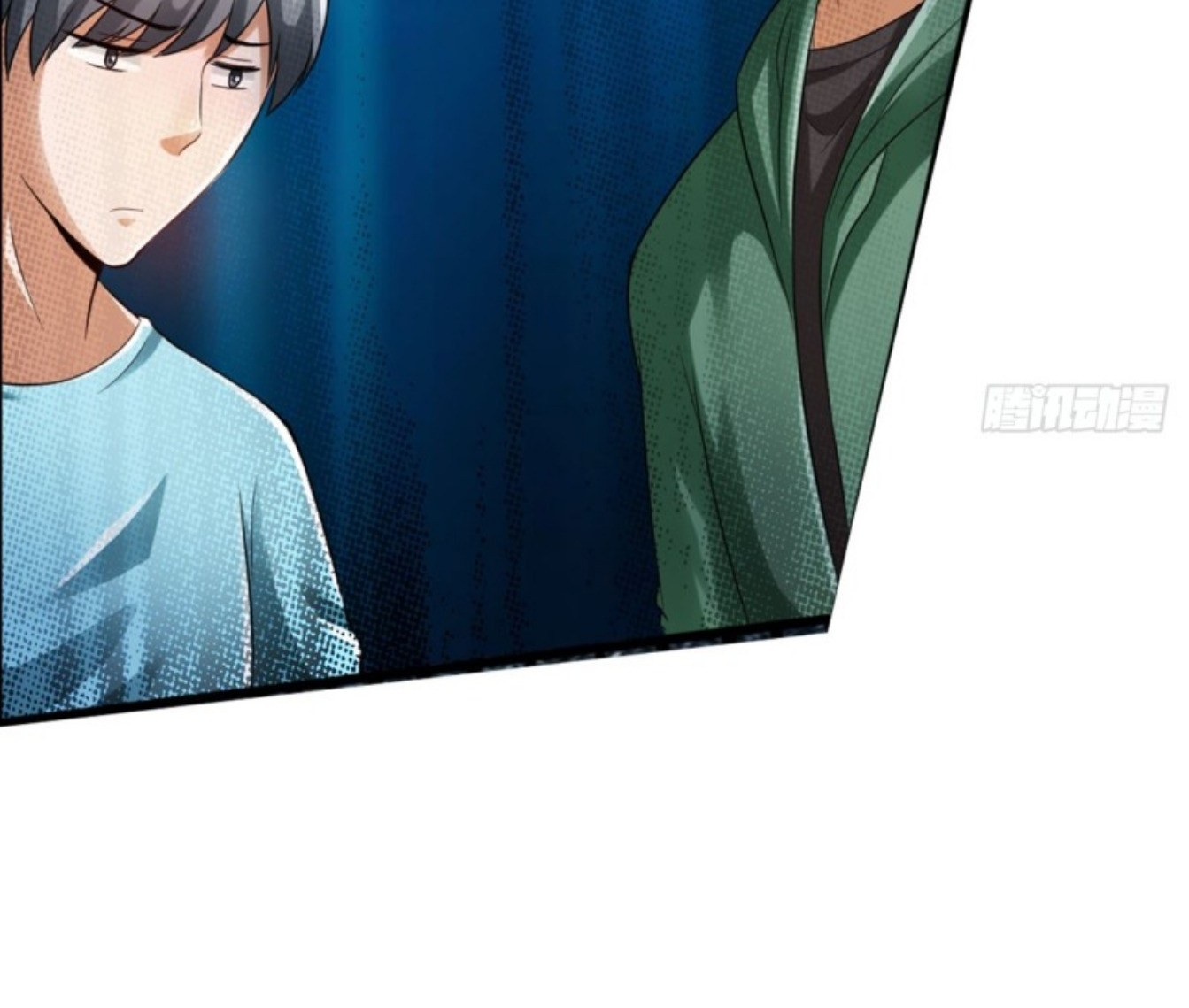 Regressor’s Life After Retirement Chapter 47 - halaman 17