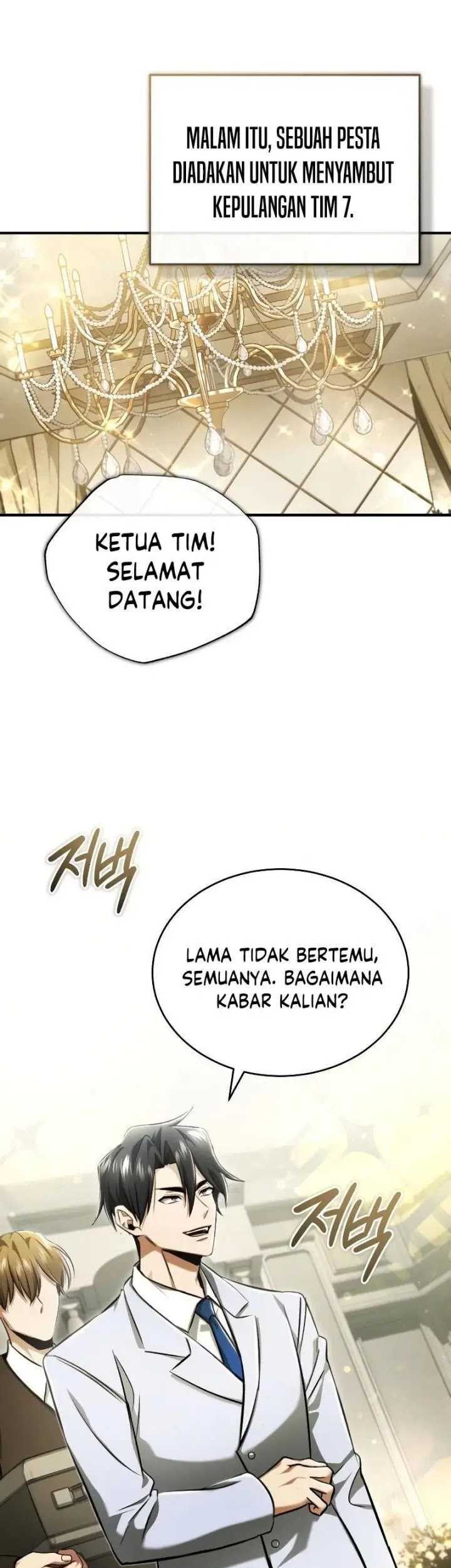 Regressor’s Life After Retirement Chapter 47 - halaman 38