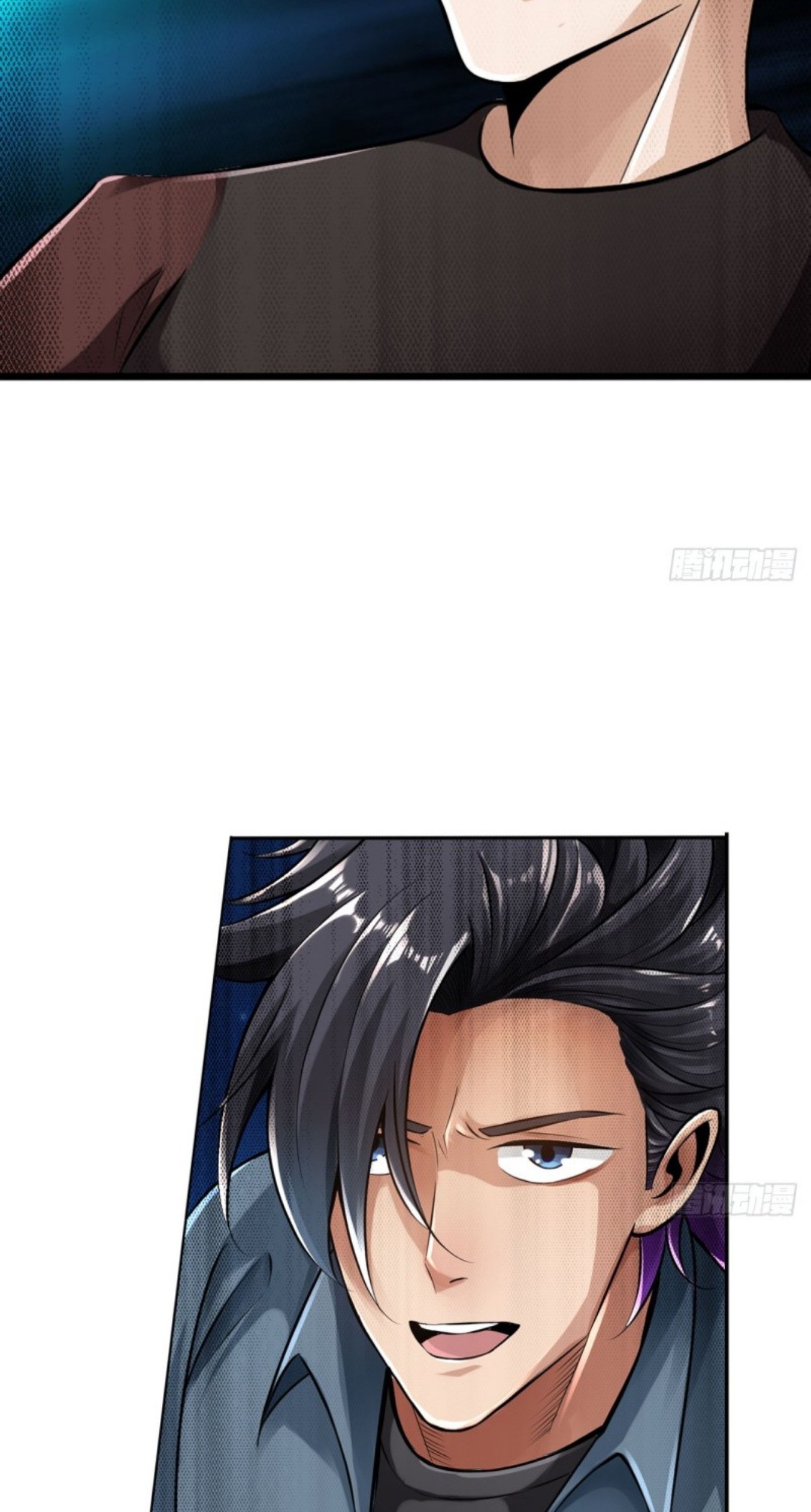 Regressor’s Life After Retirement Chapter 48 - halaman 18