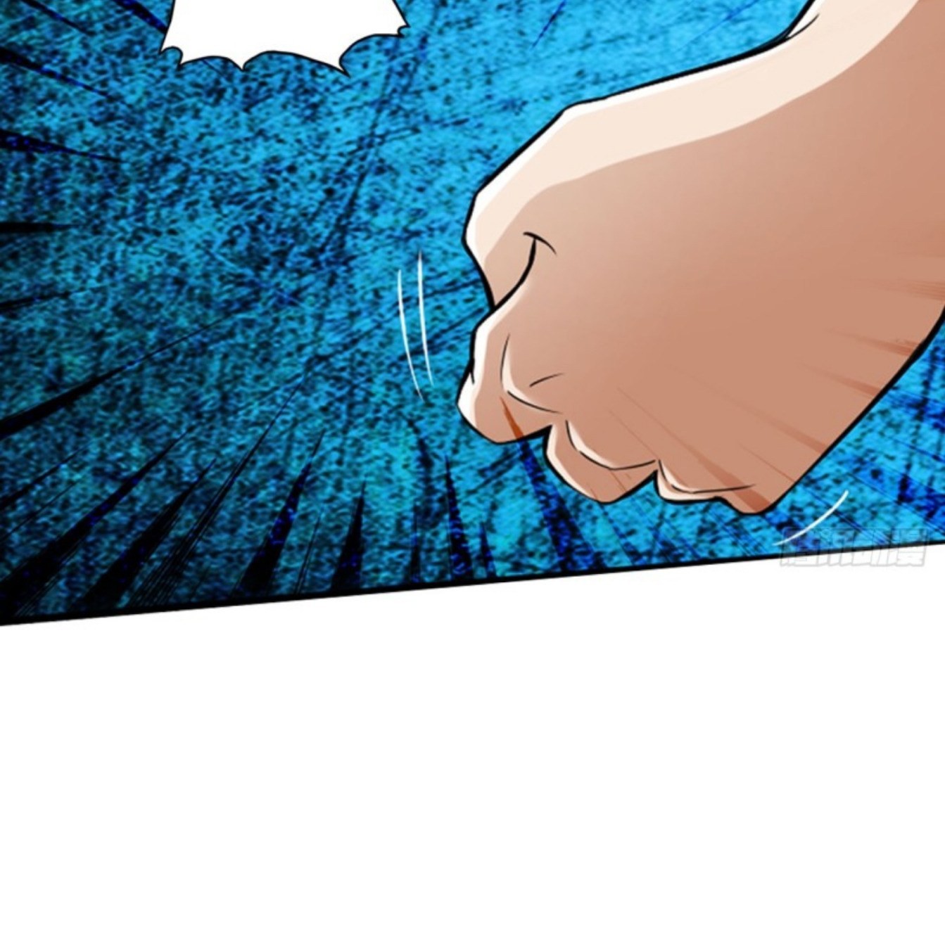 Regressor’s Life After Retirement Chapter 48 - halaman 21