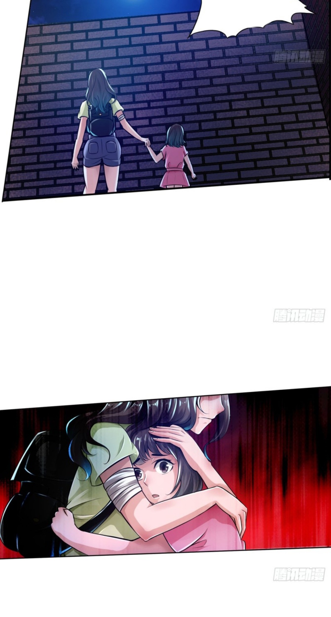 Regressor’s Life After Retirement Chapter 49 - halaman 21
