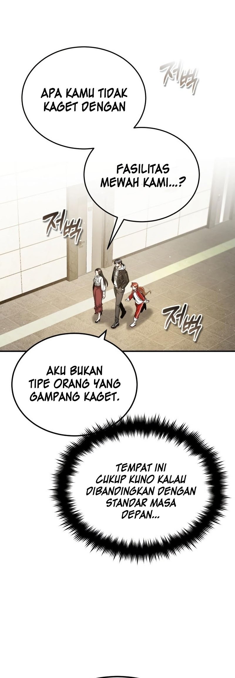 Regressor’s Life After Retirement Chapter 5 - halaman 13
