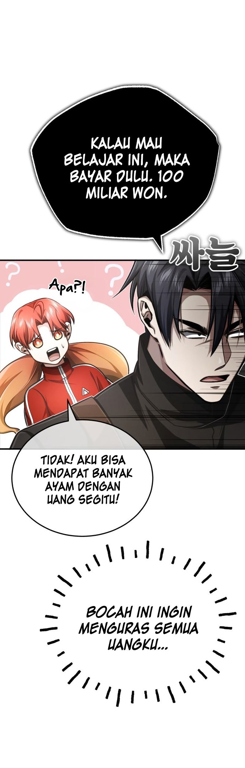 Regressor’s Life After Retirement Chapter 5 - halaman 38