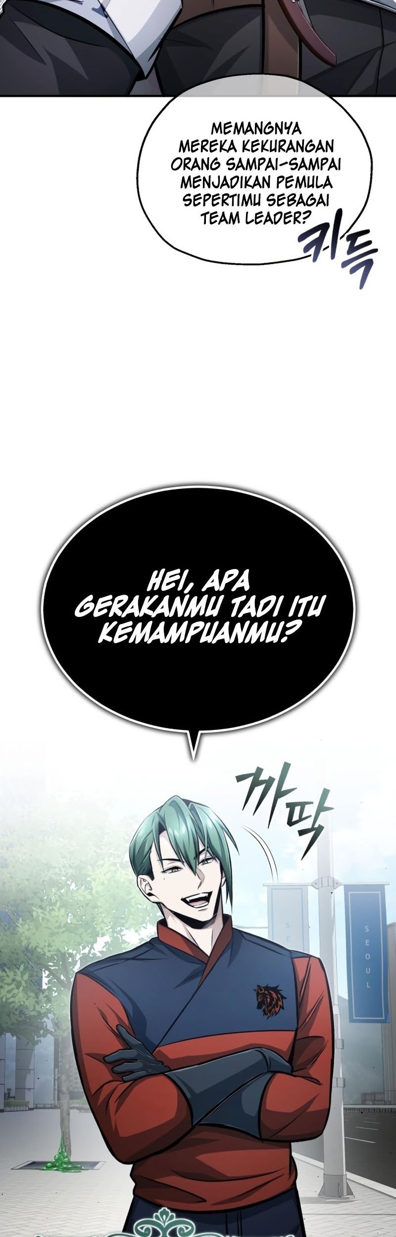 Regressor’s Life After Retirement Chapter 5 - halaman 43