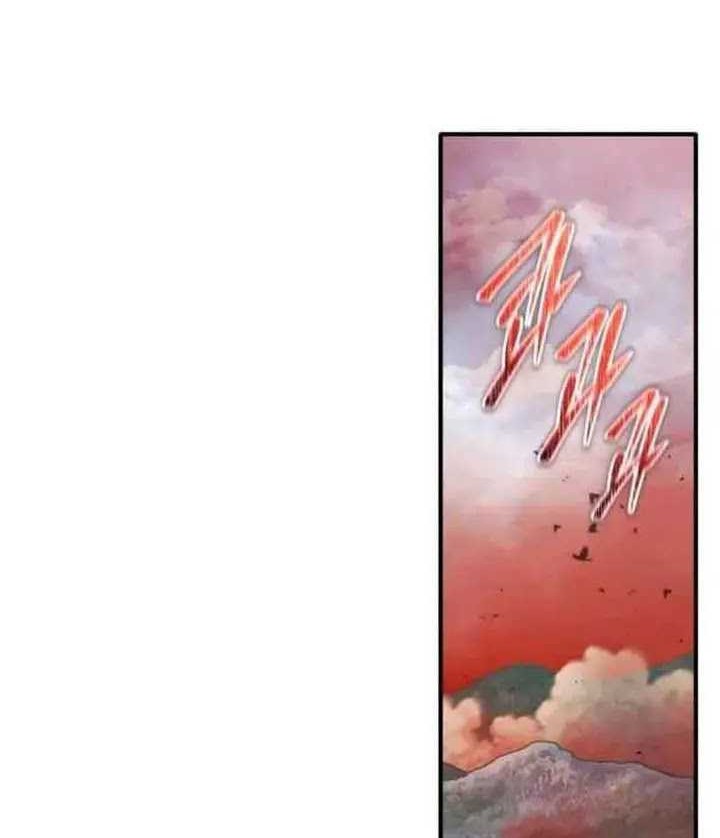 Regressor’s Life After Retirement Chapter 51 - halaman 25