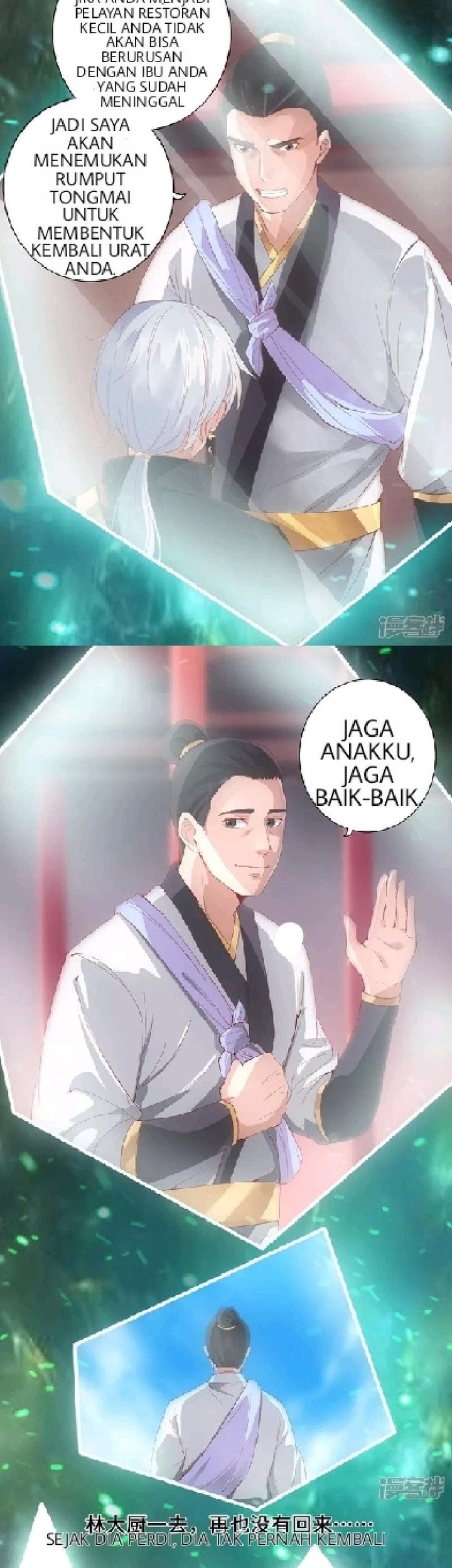 Regressor’s Life After Retirement Chapter 52 - halaman 14
