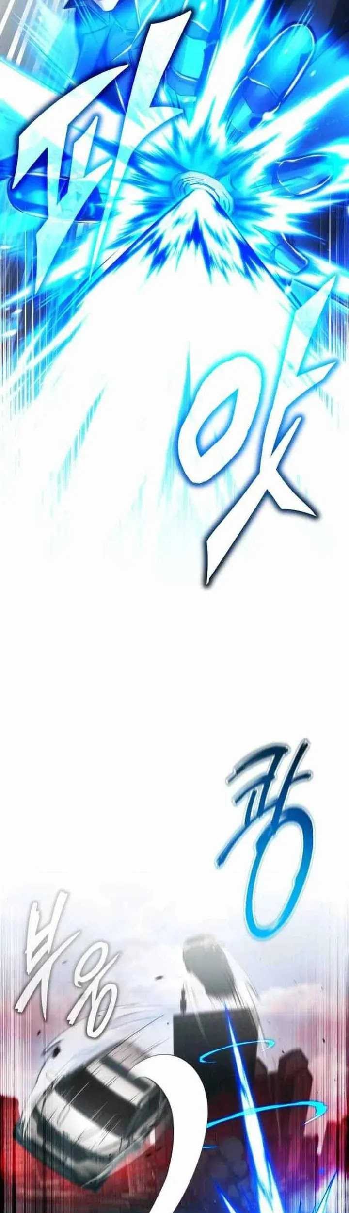 Regressor’s Life After Retirement Chapter 53 - halaman 28