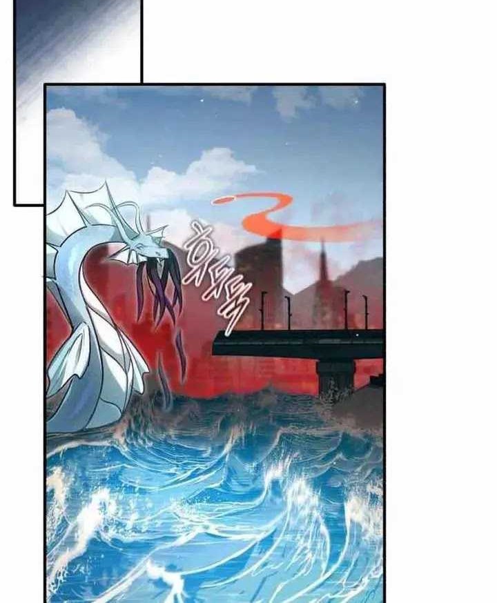Regressor’s Life After Retirement Chapter 53 - halaman 43