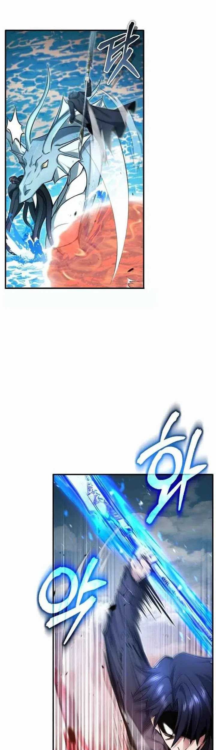 Regressor’s Life After Retirement Chapter 53 - halaman 46