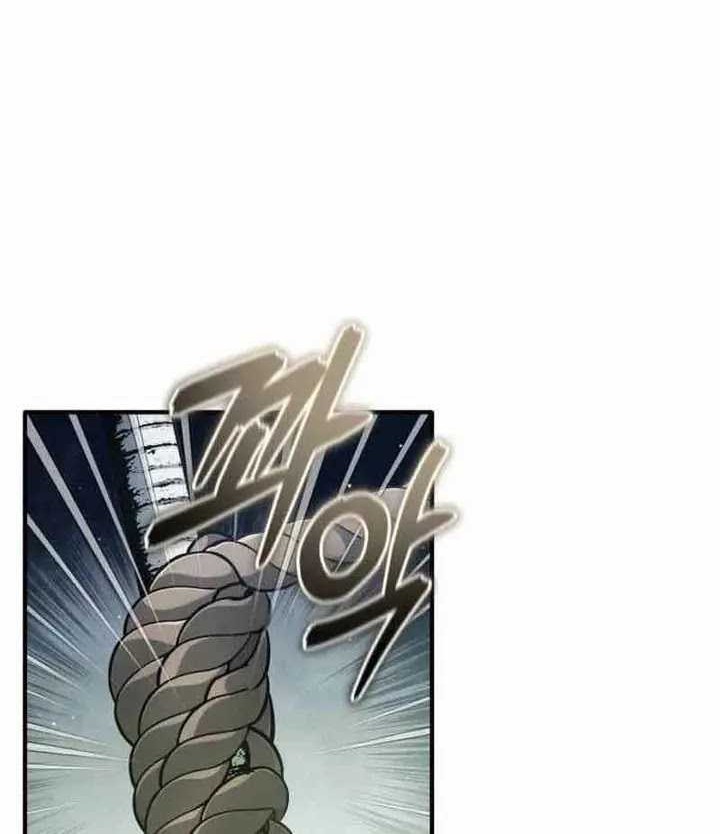 Regressor’s Life After Retirement Chapter 53 - halaman 57
