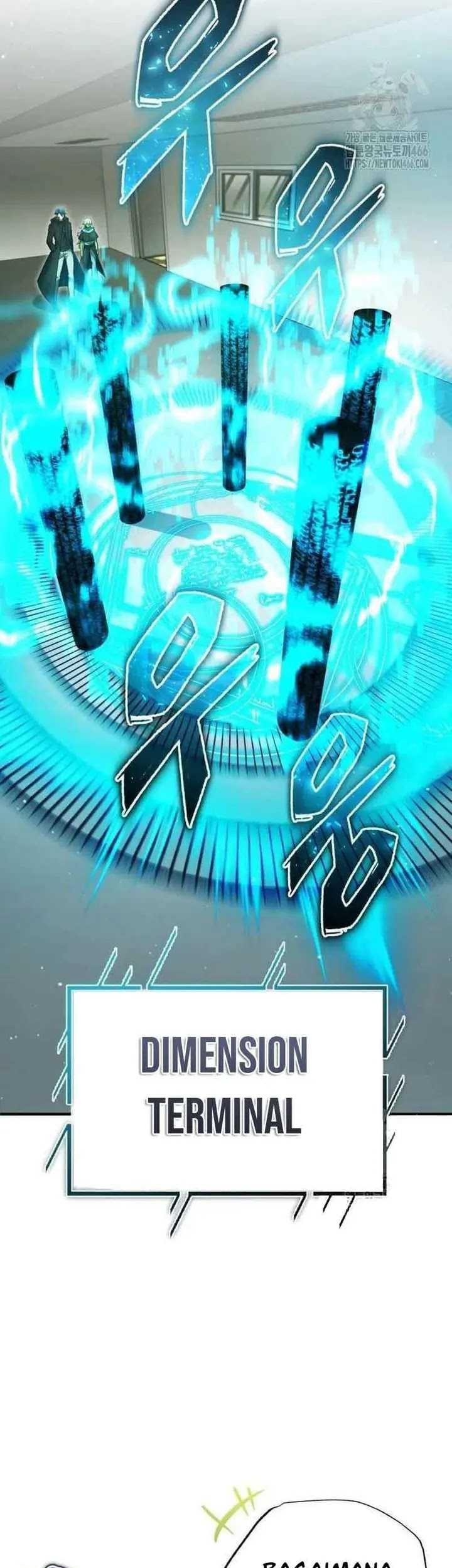 Regressor’s Life After Retirement Chapter 55 - halaman 70