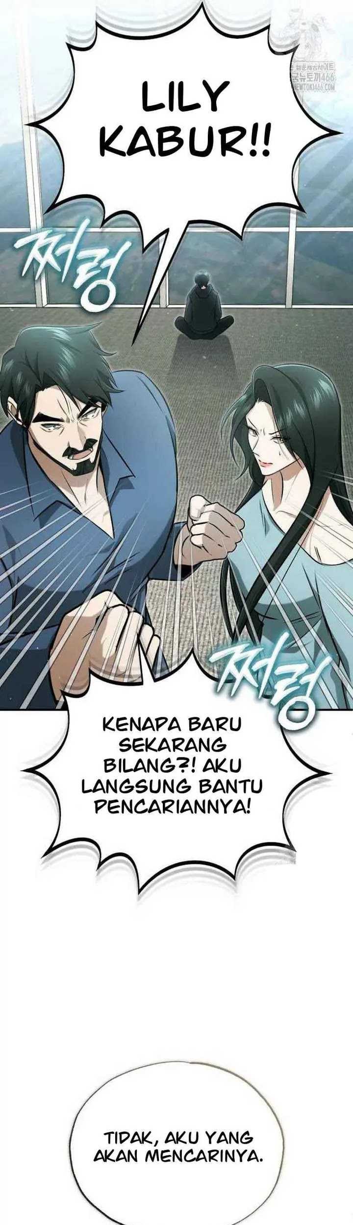 Regressor’s Life After Retirement Chapter 56 - halaman 42