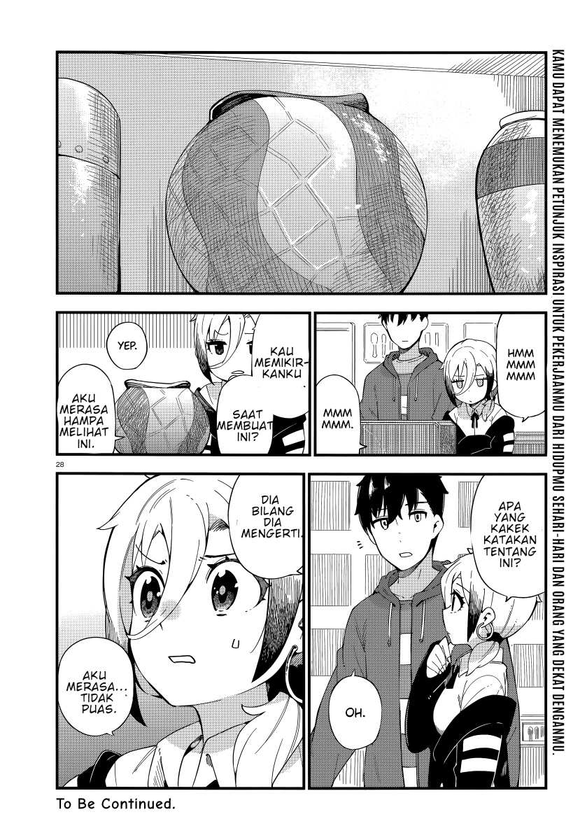 Regressor’s Life After Retirement Chapter 57 - halaman 29