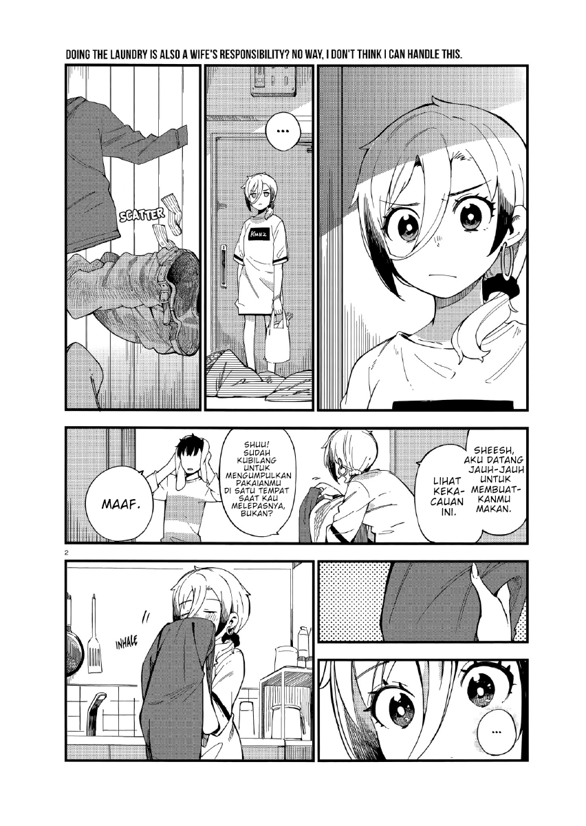 Regressor’s Life After Retirement Chapter 57 - halaman 3