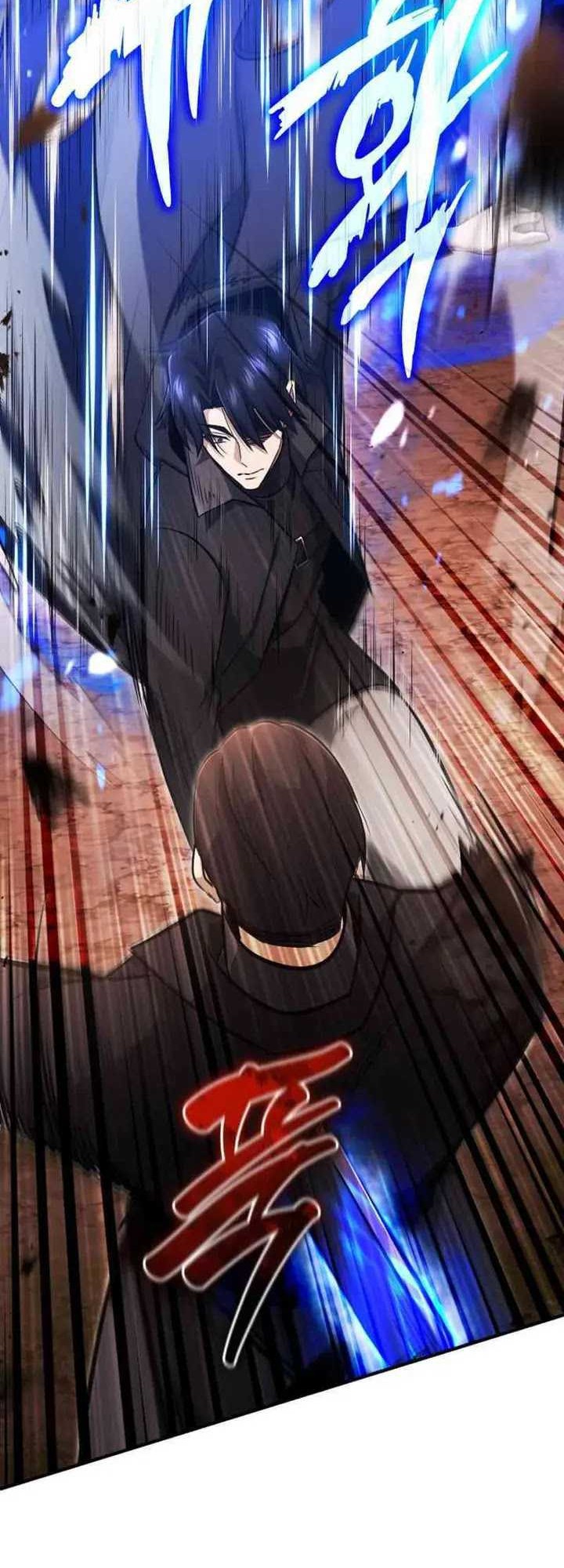 Regressor’s Life After Retirement Chapter 57 - halaman 60