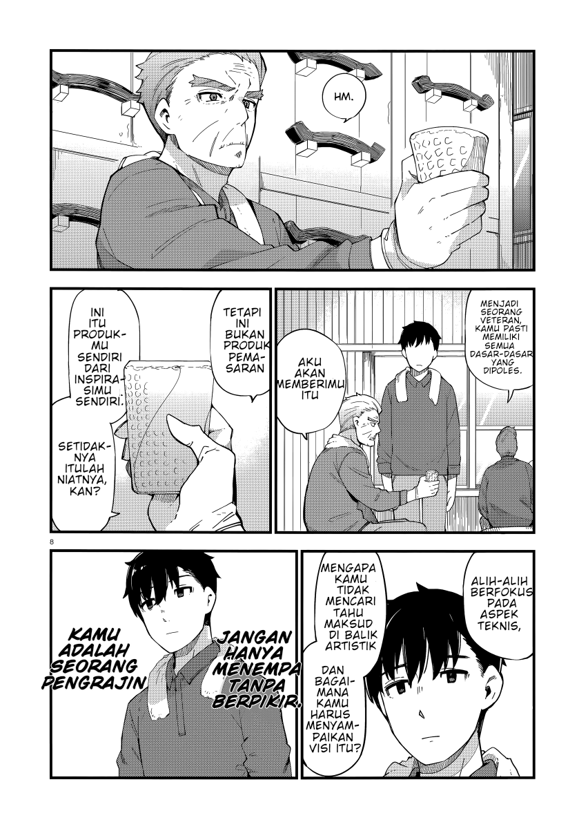 Regressor’s Life After Retirement Chapter 57 - halaman 9