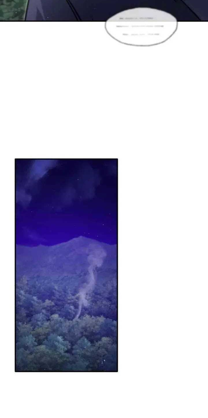 Regressor’s Life After Retirement Chapter 58 - halaman 46