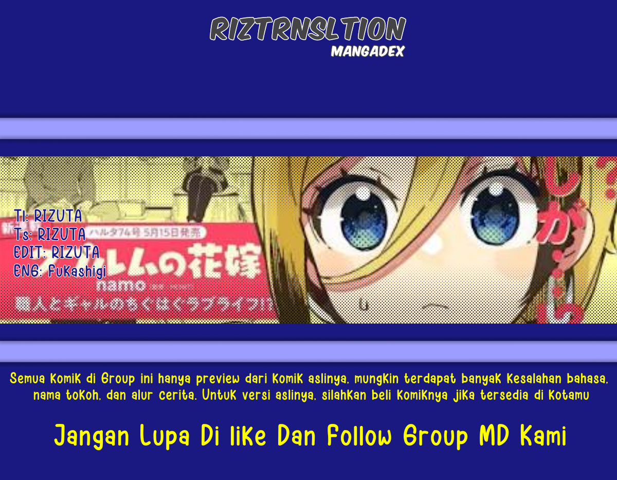 Regressor’s Life After Retirement Chapter 59 - halaman 1