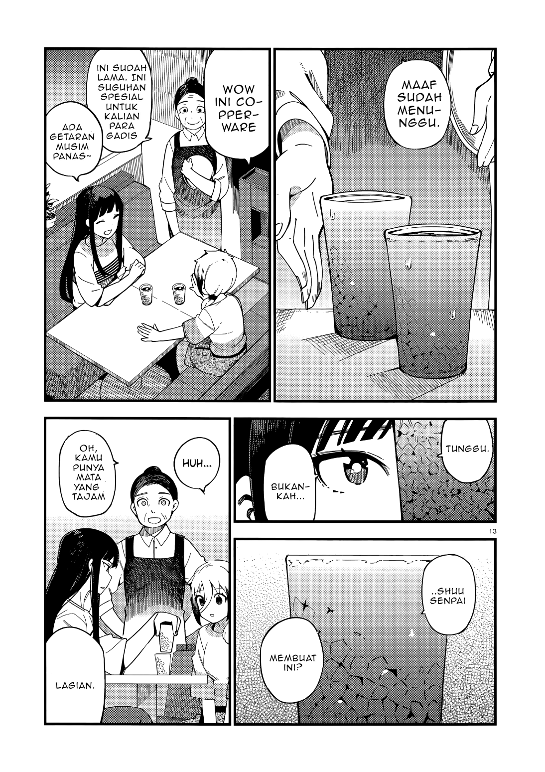 Regressor’s Life After Retirement Chapter 59 - halaman 14
