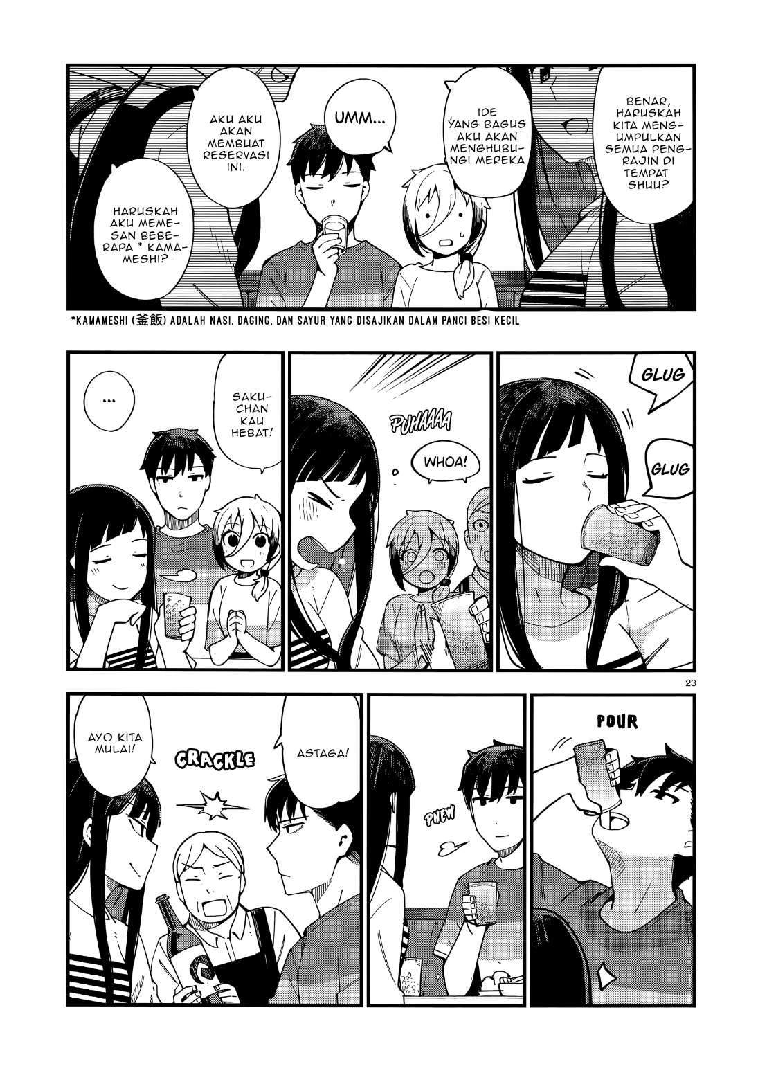Regressor’s Life After Retirement Chapter 59 - halaman 24