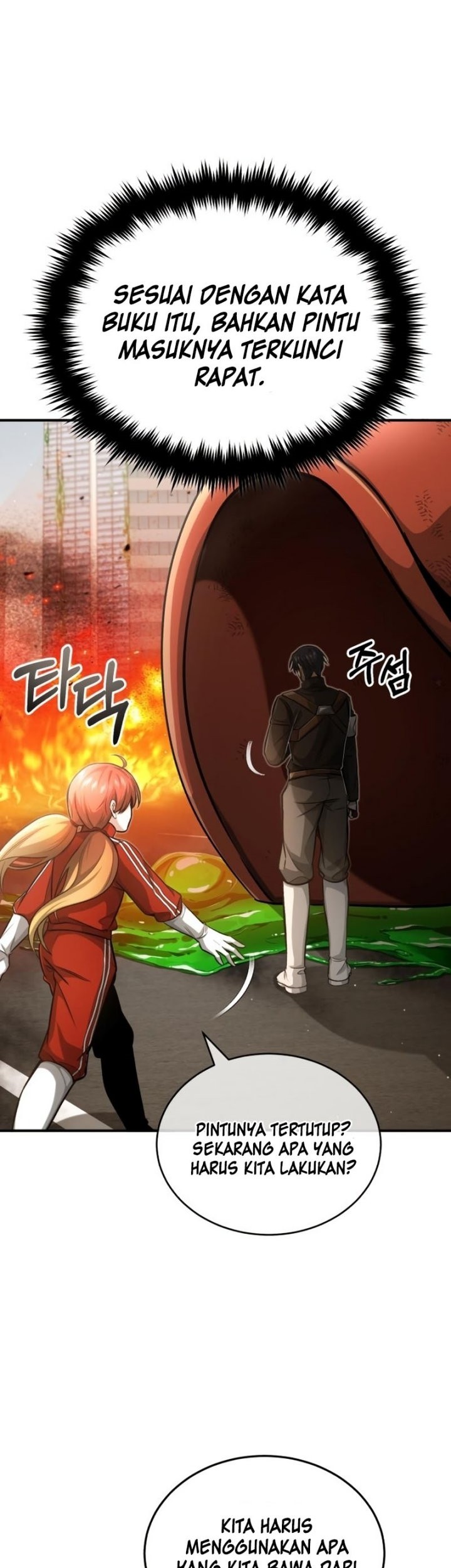 Regressor’s Life After Retirement Chapter 6 - halaman 32