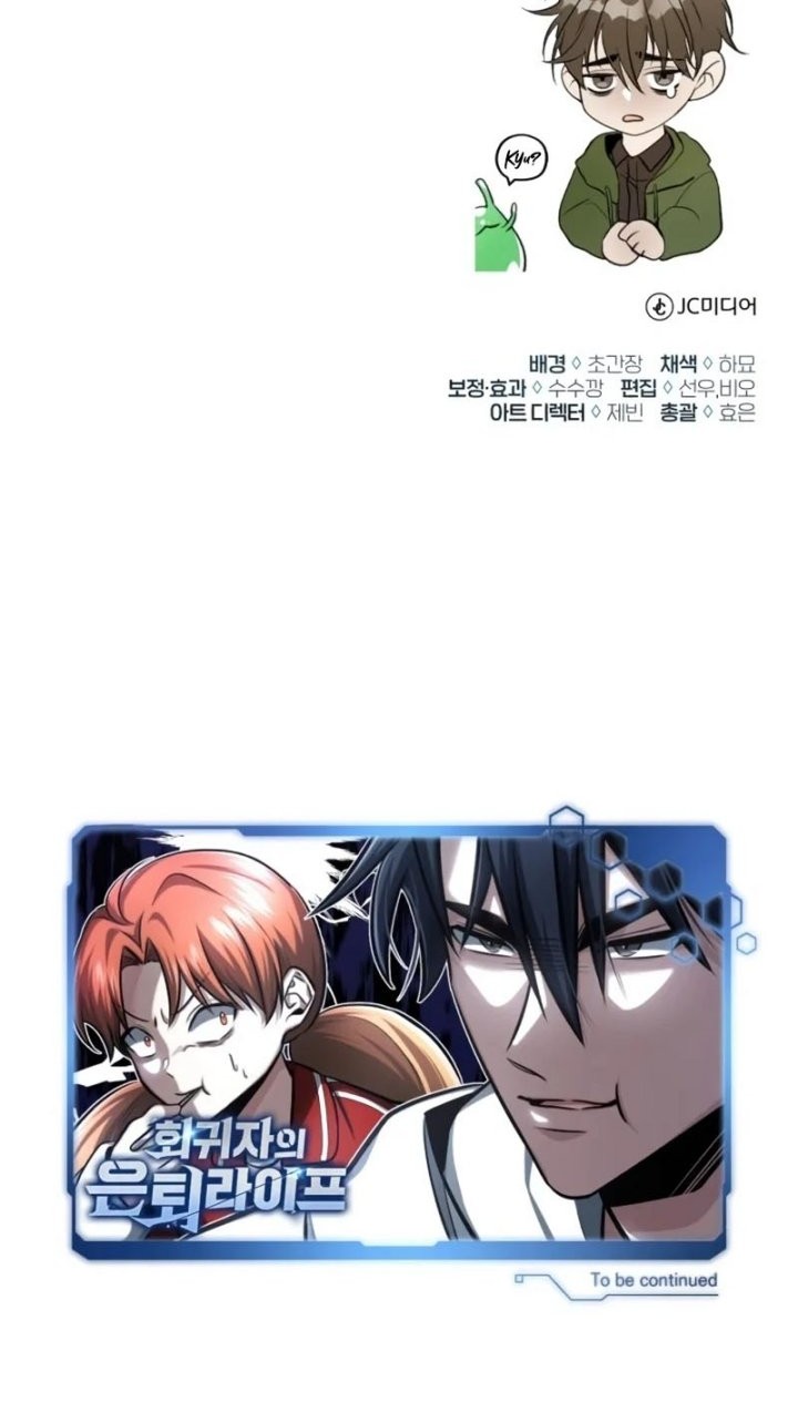 Regressor’s Life After Retirement Chapter 6 - halaman 67
