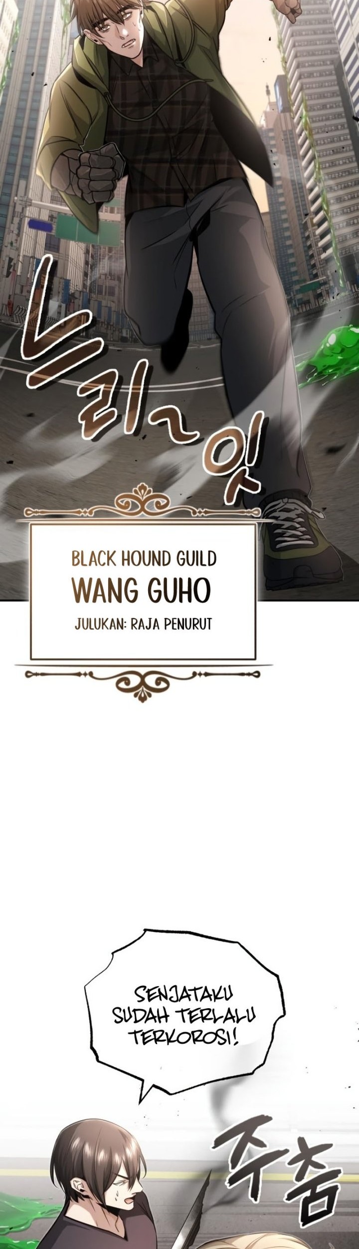 Regressor’s Life After Retirement Chapter 6 - halaman 7