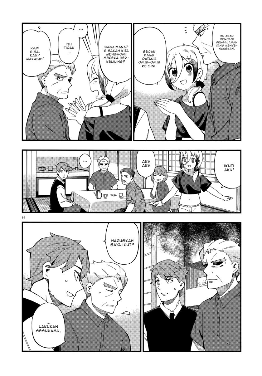 Regressor’s Life After Retirement Chapter 60 - halaman 16