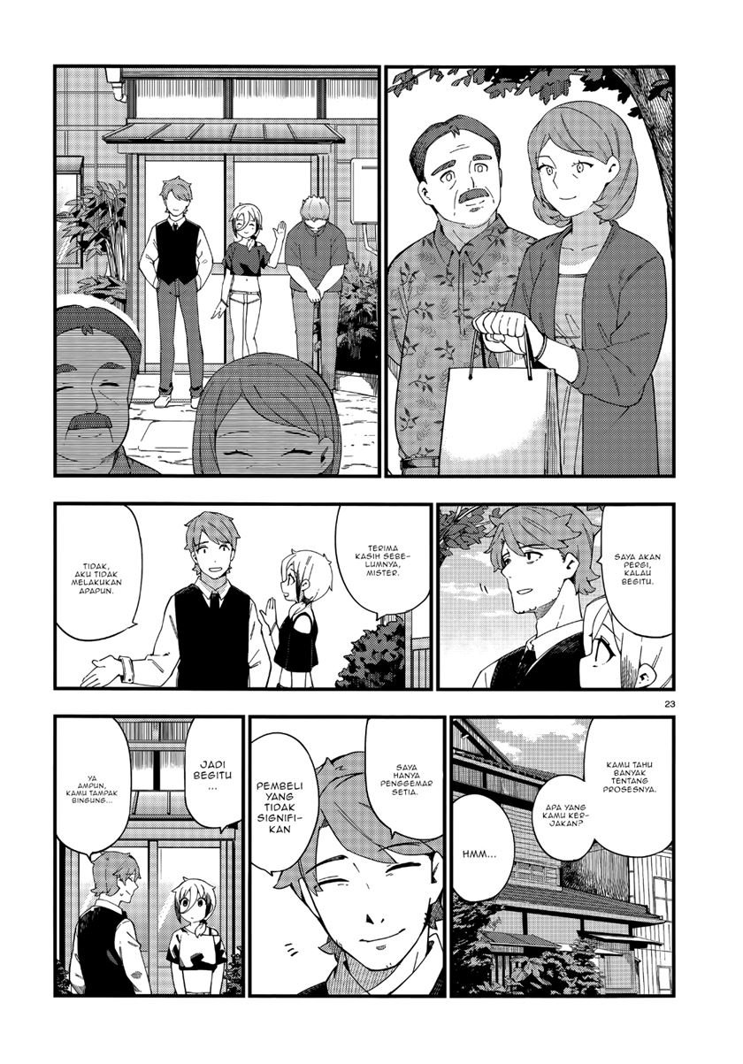 Regressor’s Life After Retirement Chapter 60 - halaman 25