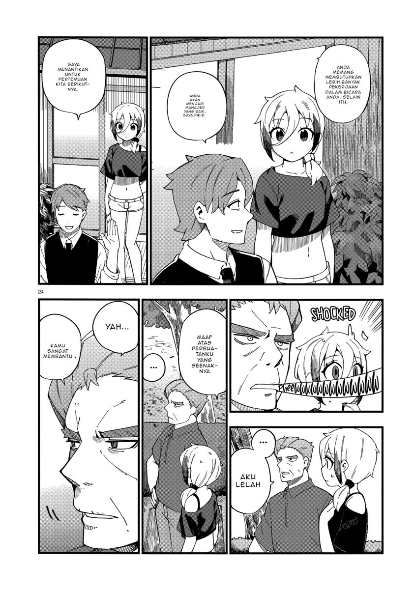 Regressor’s Life After Retirement Chapter 60 - halaman 26