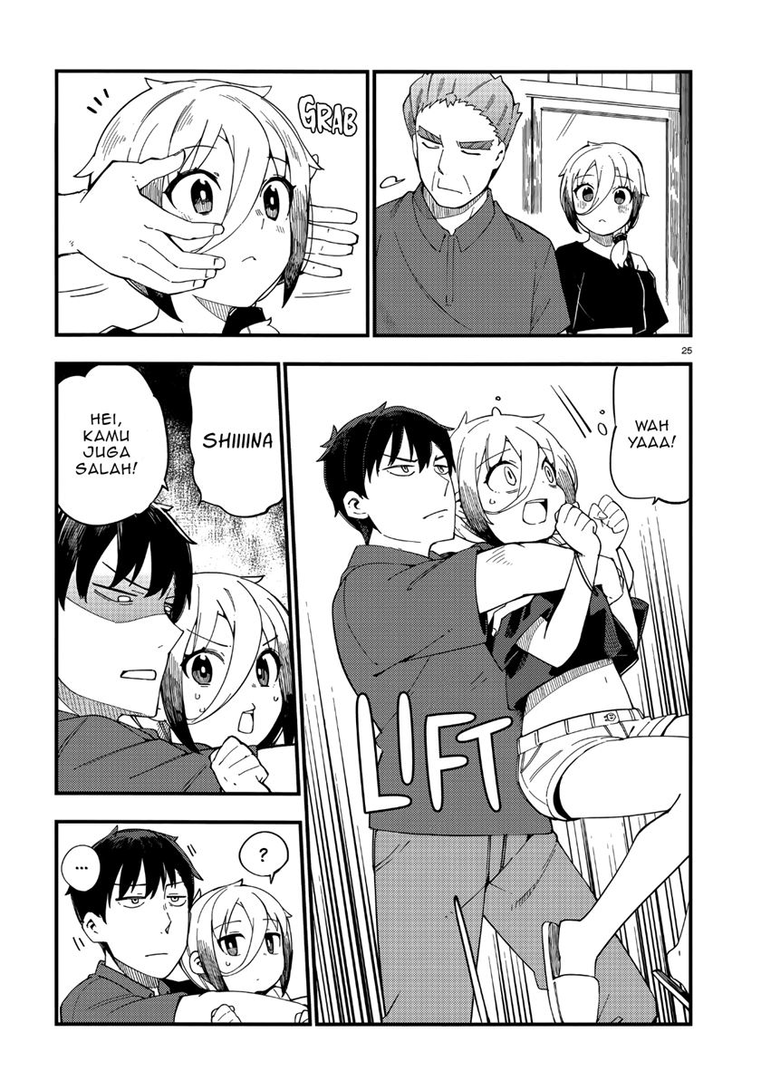 Regressor’s Life After Retirement Chapter 60 - halaman 27