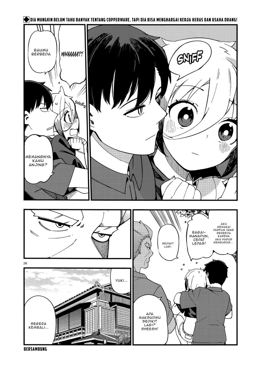 Regressor’s Life After Retirement Chapter 60 - halaman 28