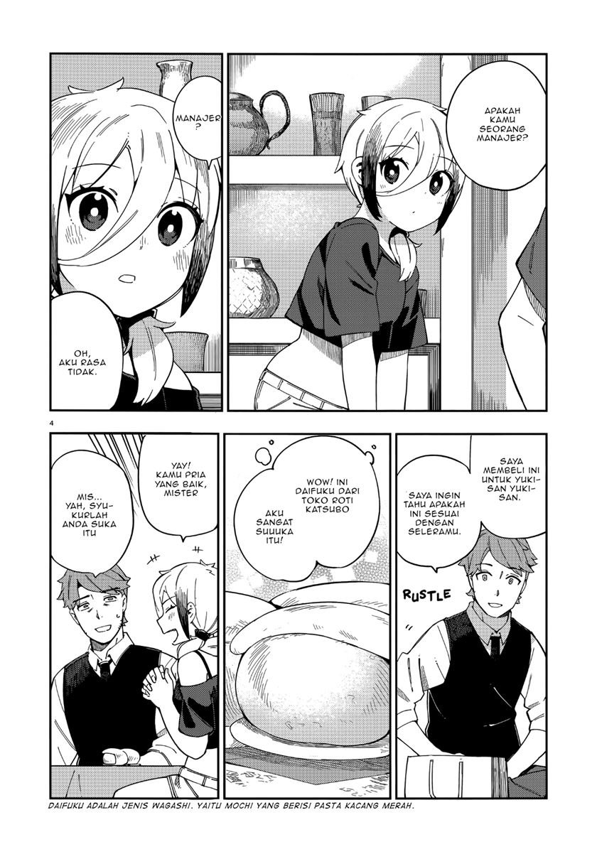 Regressor’s Life After Retirement Chapter 60 - halaman 6