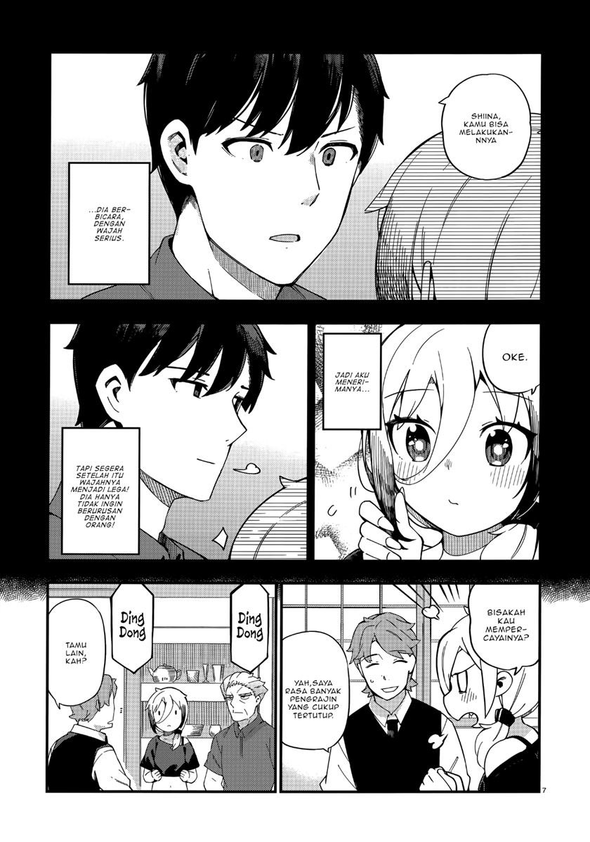 Regressor’s Life After Retirement Chapter 60 - halaman 9