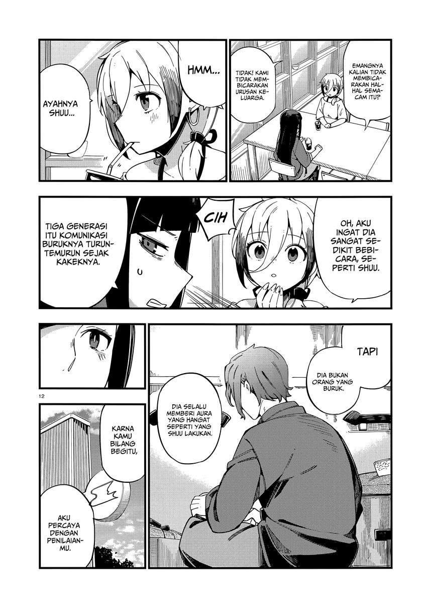 Regressor’s Life After Retirement Chapter 62 - halaman 13