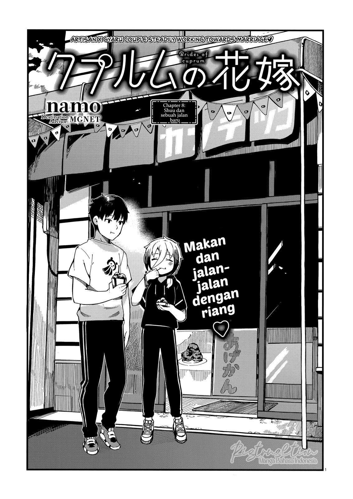 Regressor’s Life After Retirement Chapter 63 - halaman 2