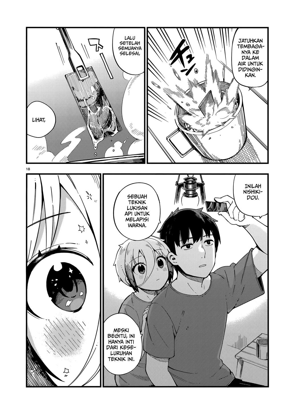 Regressor’s Life After Retirement Chapter 64 - halaman 19